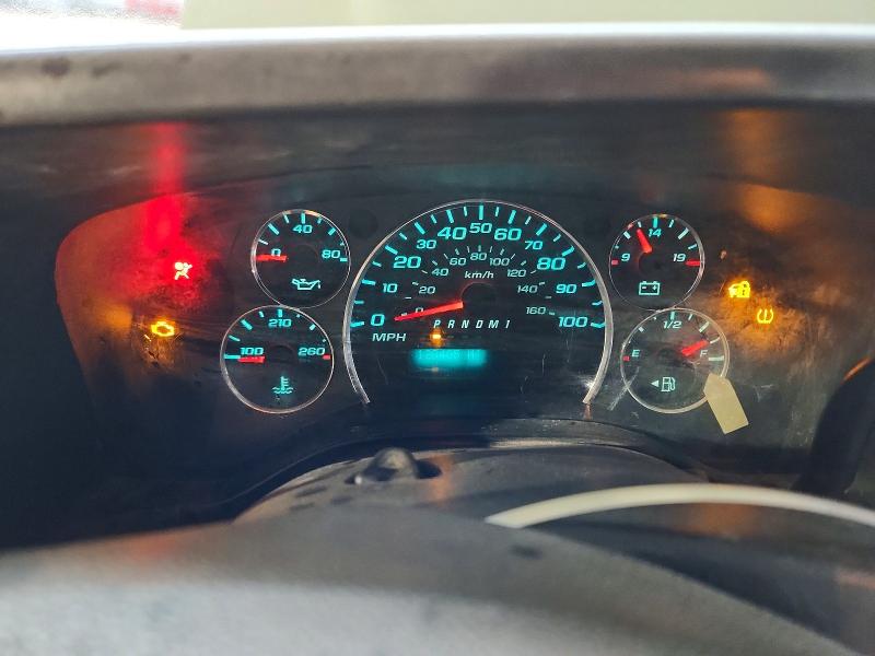 2014 Chevrolet Express 2500 VIN 1GCWGFBA4E1130573 COPART salvage auction — FRONT END, Ky - Certificate Of Title, sold $325 on 2026-07-27 (photo 9)
