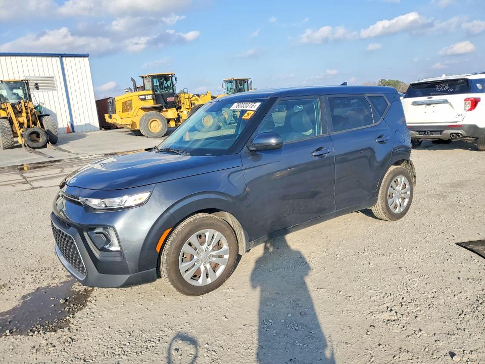 2020 Kia Soul VIN KNDJ23AU2L7117057 COPART salvage auction — REAR END, Nc - Salvage Certificate Of Title, sold $1,200 on 2026-07-27 (photo 1)