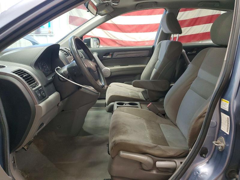 2007 Honda Cr-v VIN JHLRE48537C115641 COPART salvage auction — MINOR DENT/SCRATCHES, ME - CERTIFICATE OF TITLE, sold $800 on 2026-07-30 (photo 7)