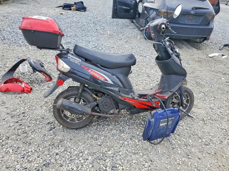 2024 Other automobile Moped VIN L2BB9NCC4RB201266 COPART salvage auction — FRONT END, SC - CERT OF TITLE-SALVAGE, sold $5 on 2026-07-16 (photo 1)