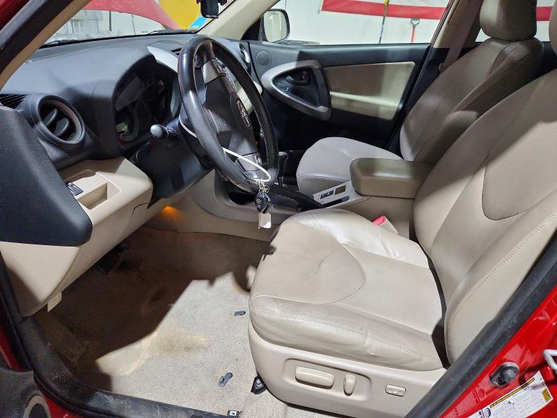 2008 Toyota Rav 4 VIN JTMBK31V085058851 COPART salvage auction — FRONT END, Nh - Cert Of Title-Salvage, sold $900 on 2026-07-09 (photo 7)