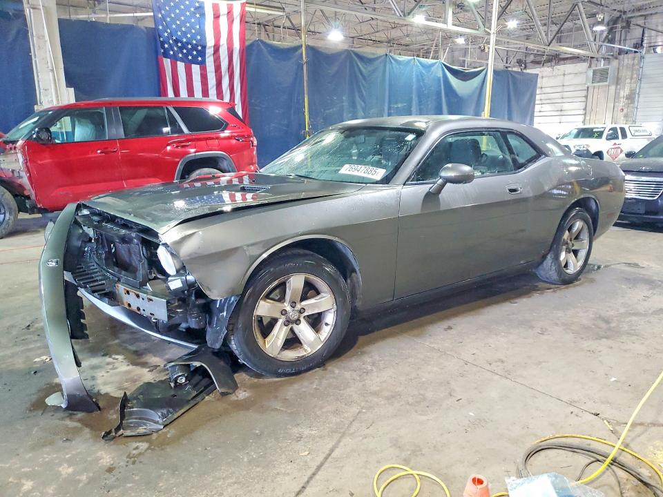 2009 Dodge Challenger VIN 2B3LJ44V49H522342 COPART salvage auction — FRONT END, Mi - Certificate Of Title, sold $925 on 2026-07-31 (photo 1)