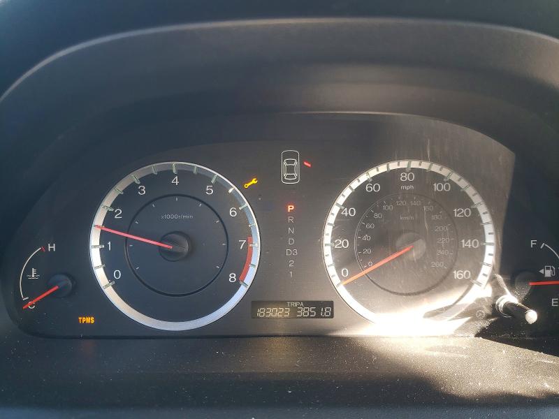 2012 Honda Accord VIN 1HGCP2F64CA132159 COPART salvage auction — SIDE, Salvage Title, sold $275 on 2026-07-22 (photo 9)