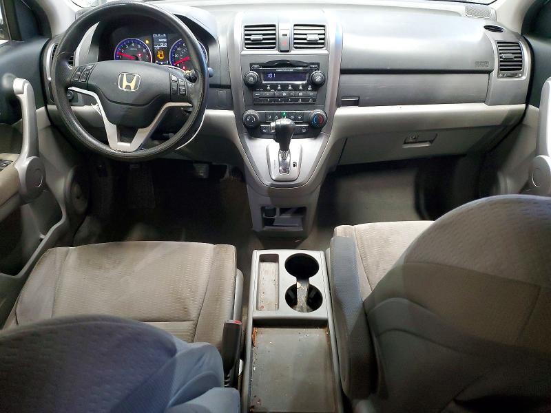 2007 Honda Cr-v VIN JHLRE48537C115641 COPART salvage auction — MINOR DENT/SCRATCHES, ME - CERTIFICATE OF TITLE, sold $800 on 2026-07-30 (photo 8)