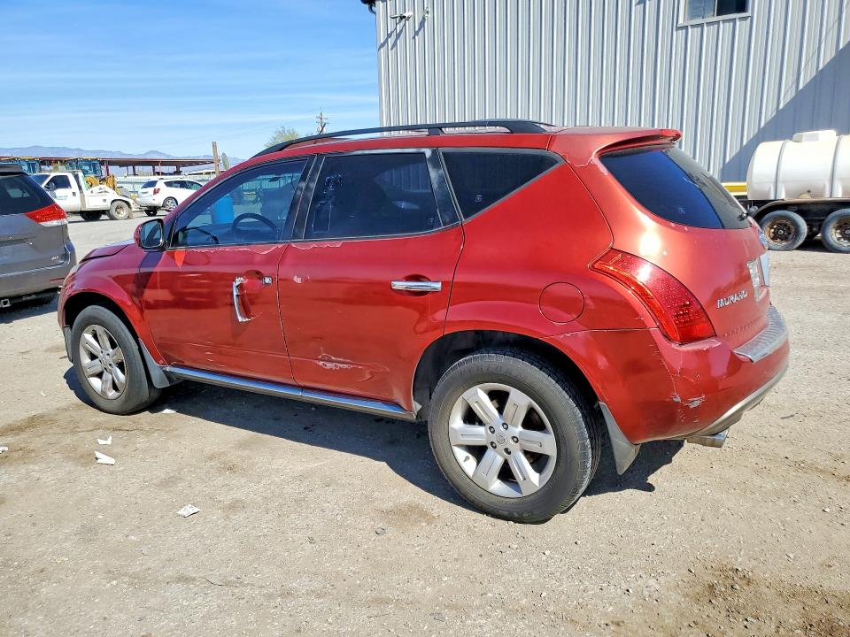 2007 Nissan Murano VIN JN8AZ08W97W644417 COPART salvage auction — FRONT END, Az - Certificate Of Title, sold $925 on 2026-07-31 (photo 2)