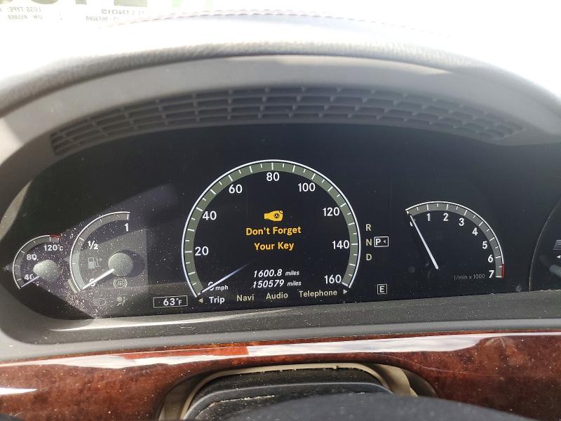 2012 Mercedes-benz S-klasse VIN WDDNG9EB9CA455868 COPART salvage auction — FRONT END, Il - Salvage Certificate, sold $800 on 2026-08-20 (photo 9)