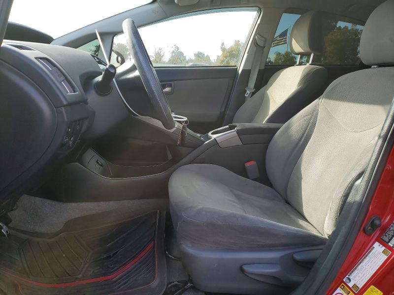 2015 Toyota Prius VIN JTDKN3DU1F0469762 COPART salvage auction — FRONT END, Other, sold $1,950 on 2026-07-20 (photo 7)