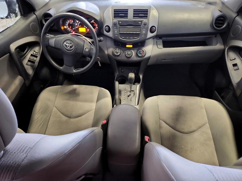 2009 Toyota Rav4 VIN JTMBF33V99D001721 COPART salvage auction — FRONT END, Mi - Certificate Of Title, sold $800 on 2026-07-10 (photo 8)