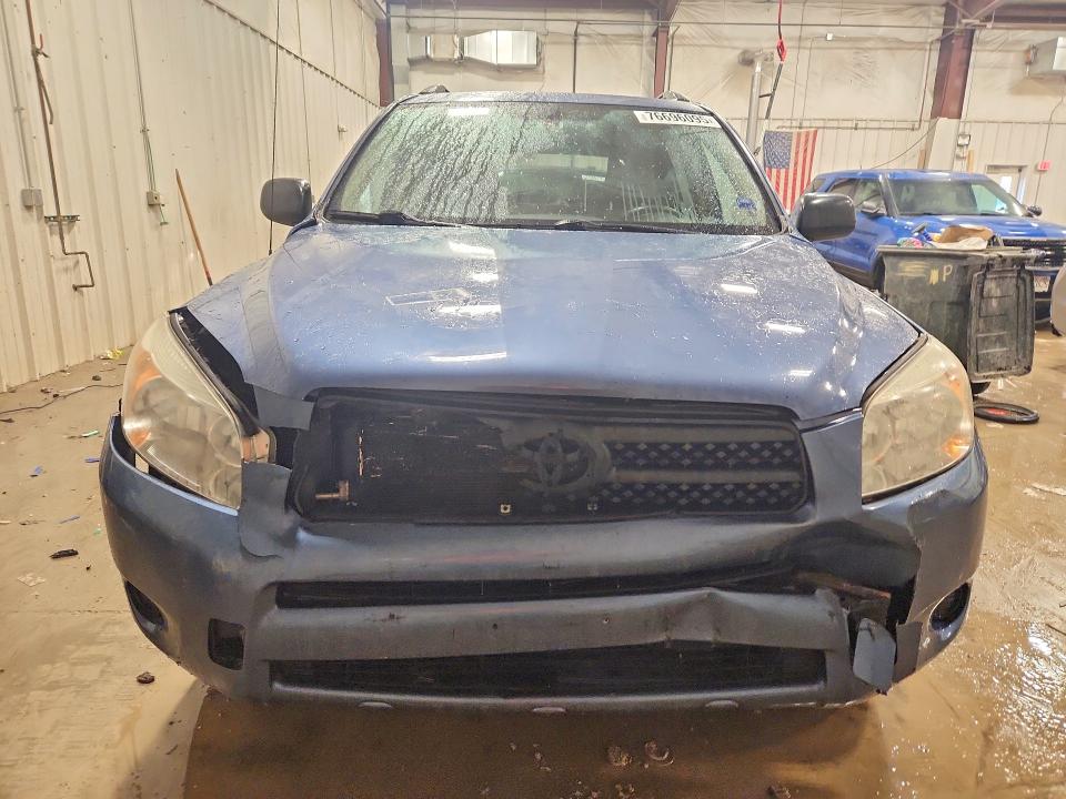 2008 Toyota Rav4 VIN JTMZD33V685112126 COPART salvage auction — FRONT END, WI - JUNKED VEHICLE BILL OF SALE, sold $250 on 2026-07-13 (photo 5)