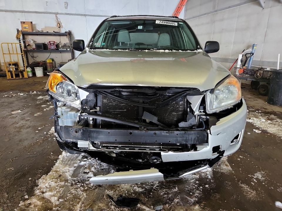 2009 Toyota Rav4 VIN JTMBF33V99D001721 COPART salvage auction — FRONT END, Mi - Certificate Of Title, sold $800 on 2026-07-10 (photo 5)