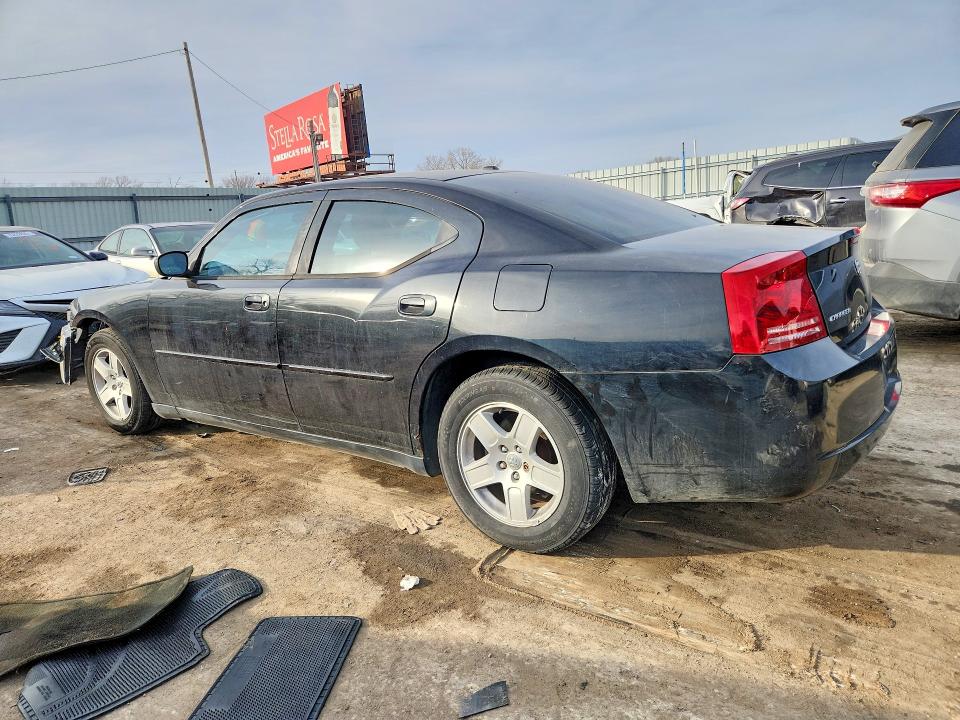 2007 Dodge Charger VIN 2B3KA43R07H869938 COPART salvage auction — FRONT END, Id - Salvage Certificate Of Title, sold $325 on 2026-07-29 (photo 2)