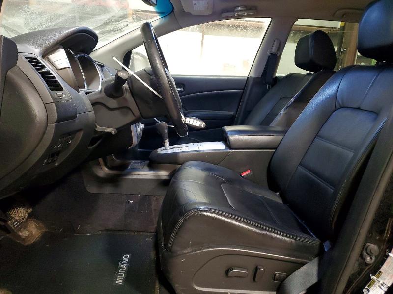 2014 Nissan Murano VIN JN8AZ1MW5EW522632 COPART salvage auction — FRONT END, Other, sold $125 on 2026-07-09 (photo 7)
