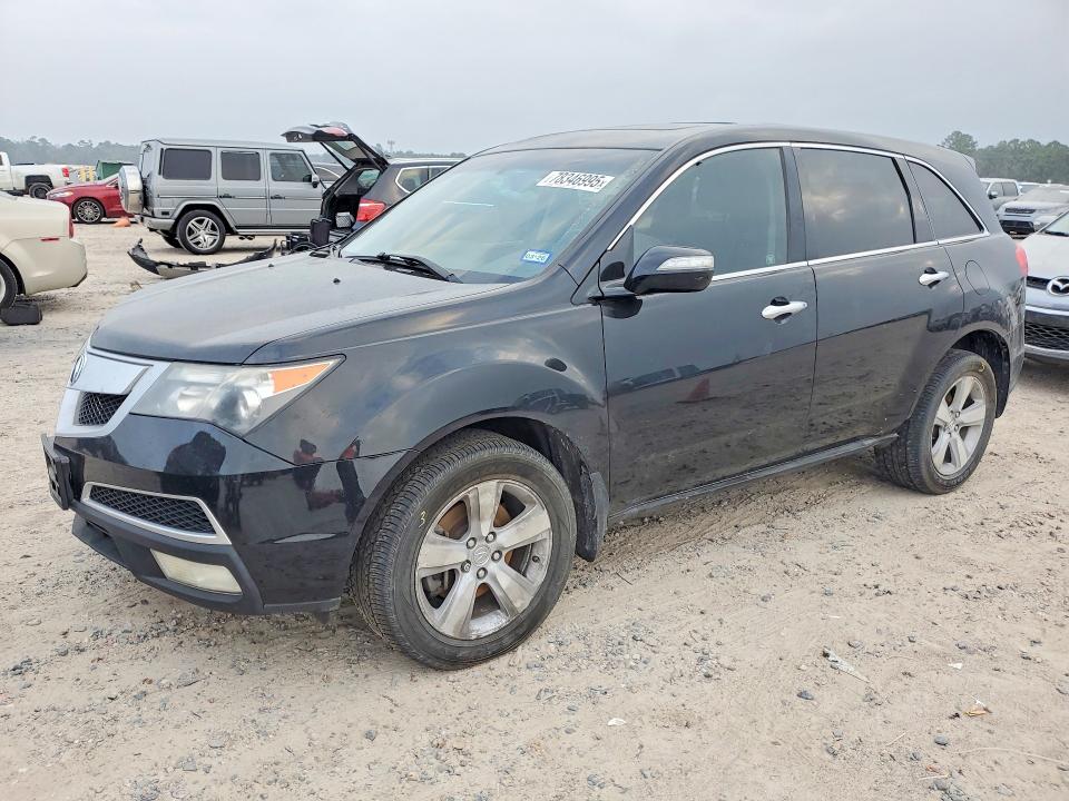 2011 Acura Mdx VIN 2HNYD2H45BH504675 COPART salvage auction — FRONT END, TX - SALVAGE VEHICLE TITLE (P), sold $725 on 2026-07-17 (photo 1)
