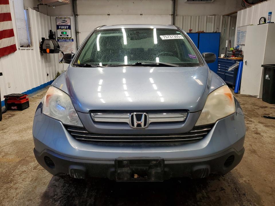 2007 Honda Cr-v VIN JHLRE48537C115641 COPART salvage auction — MINOR DENT/SCRATCHES, ME - CERTIFICATE OF TITLE, sold $800 on 2026-07-30 (photo 5)