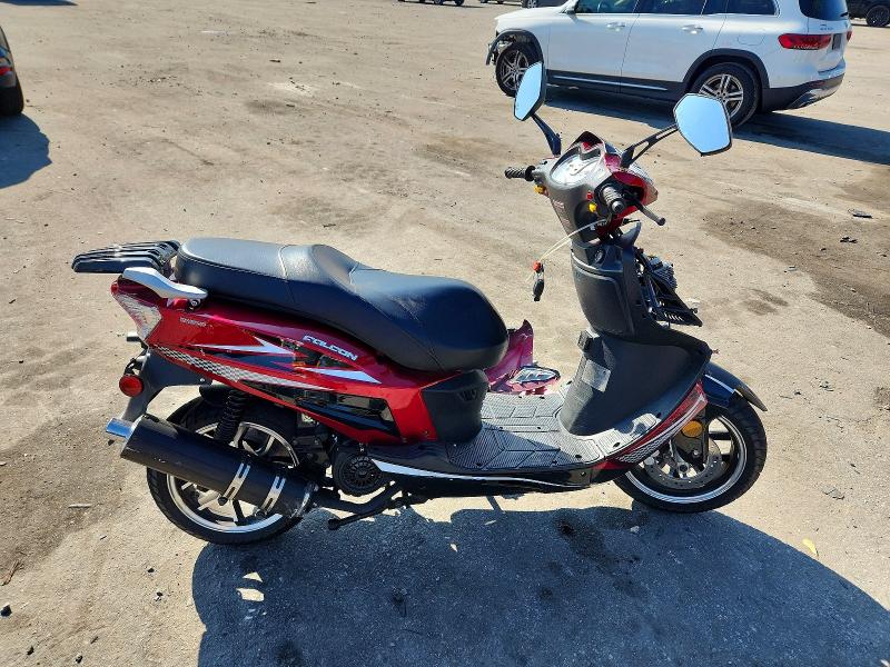 2025 VIN L5YTCKPT5R1135572 COPART salvage auction — MECHANICAL, NC - CERTIFICATE OF TITLE, sold $100 on 2026-07-30 (photo 1)