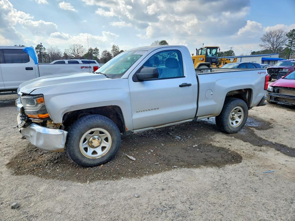 2016 Chevrolet VIN 1GCNKNECXGZ413338 COPART salvage auction — FRONT END, LA - CERT OF TITLE-SALVAGE, sold $5,700 on 2026-07-09 (photo 1)