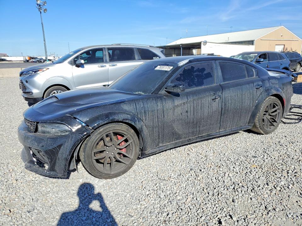 2020 Dodge Charger VIN 2C3CDXL9XLH207178 COPART salvage auction — VANDALISM, Co - Salvage Title, sold $16,100 on 2026-07-28 (photo 1)