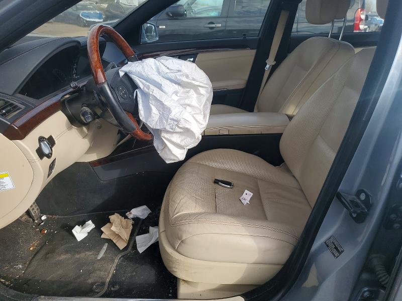 2012 Mercedes-benz S-klasse VIN WDDNG9EB9CA455868 COPART salvage auction — FRONT END, Il - Salvage Certificate, sold $800 on 2026-08-20 (photo 7)