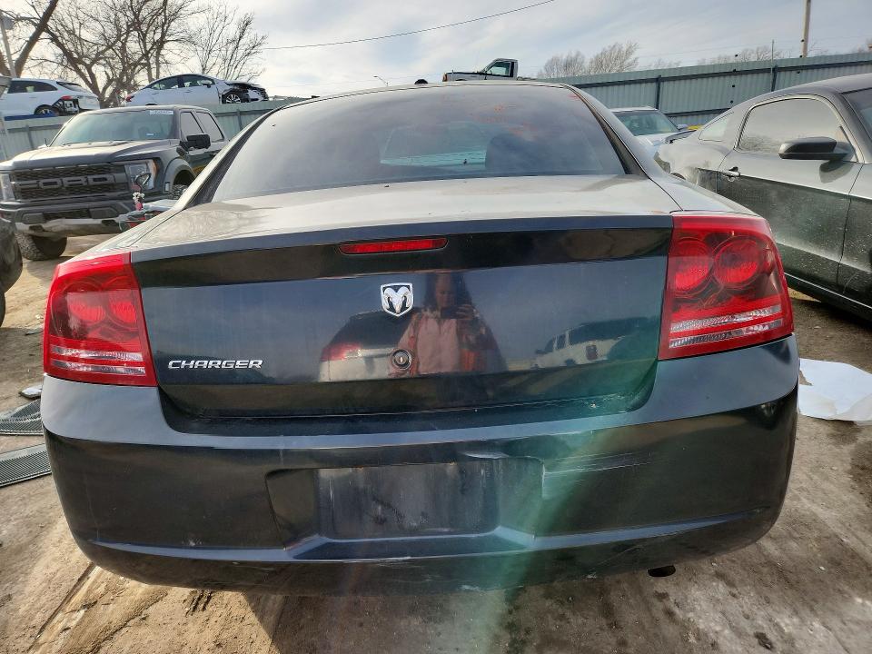 2007 Dodge Charger VIN 2B3KA43R07H869938 COPART salvage auction — FRONT END, Id - Salvage Certificate Of Title, sold $325 on 2026-07-29 (photo 6)