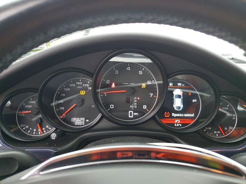 2013 Porsche Panamera VIN WP0AA2A73DL013788 COPART salvage auction — REAR END, Nj - Cert Of Title-Salvage, sold $525 on 2026-07-01 (photo 9)
