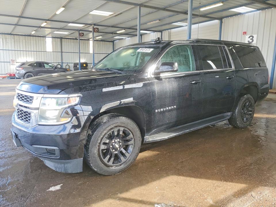 2020 Chevrolet Suburban VIN 1GNSKGKCXLR228372 COPART salvage auction — NORMAL WEAR, Ma - Dis/Dlr/Exp Only Clean Title, sold $2,550 on 2026-07-02 (photo 1)
