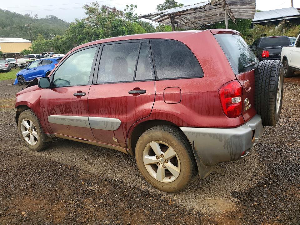 2005 Toyota Rav4 VIN JTEHD20V650062455 COPART salvage auction — FRONT END, HI - BILL OF SALE - PARTS ONLY, sold $1 on 2026-07-29 (photo 2)