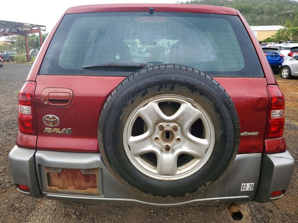 2005 Toyota Rav4 VIN JTEHD20V650062455 COPART salvage auction — FRONT END, HI - BILL OF SALE - PARTS ONLY, sold $1 on 2026-07-29 (photo 6)
