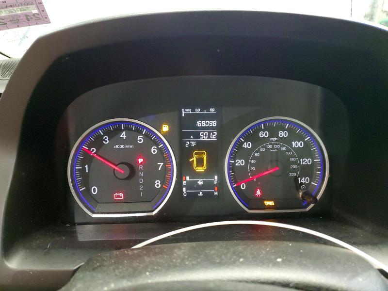 2007 Honda Cr-v VIN JHLRE48537C115641 COPART salvage auction — MINOR DENT/SCRATCHES, ME - CERTIFICATE OF TITLE, sold $800 on 2026-07-30 (photo 9)