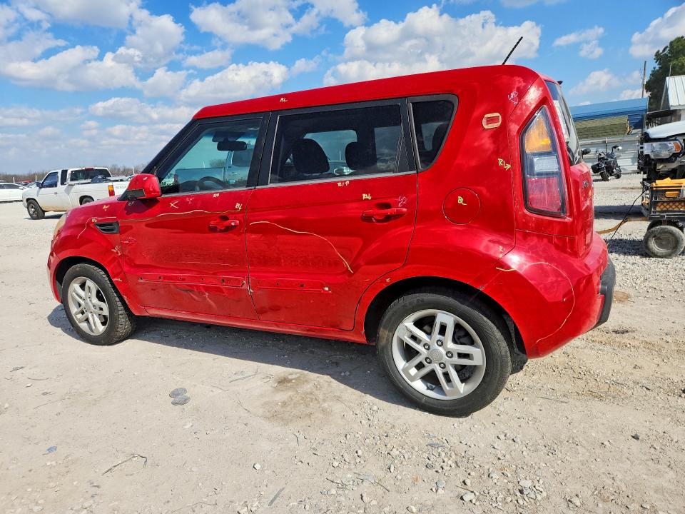2011 Kia Soul VIN KNDJT2A20B7253045 COPART salvage auction — SIDE, Ar - Certificate Of Title, sold $300 on 2026-07-29 (photo 2)