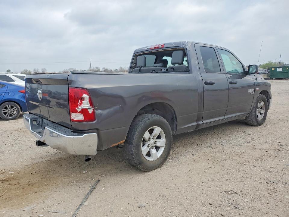 2020 Ram 1500 VIN 1C6RR6FTXLS109003 COPART salvage auction — FRONT END, Tx - Cert Of Title-Rebuilt Salvage, sold $4,450 on 2026-07-09 (photo 3)