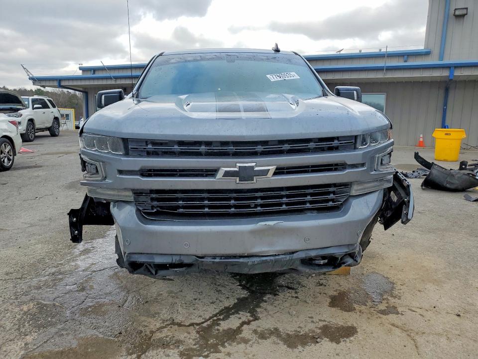 2021 Chevrolet Silverado VIN 3GCUYEEL7MG246877 COPART salvage auction — FRONT END, MO - SALVAGE CERTIFICATE OF TITLE, sold $7,900 on 2026-07-30 (photo 5)