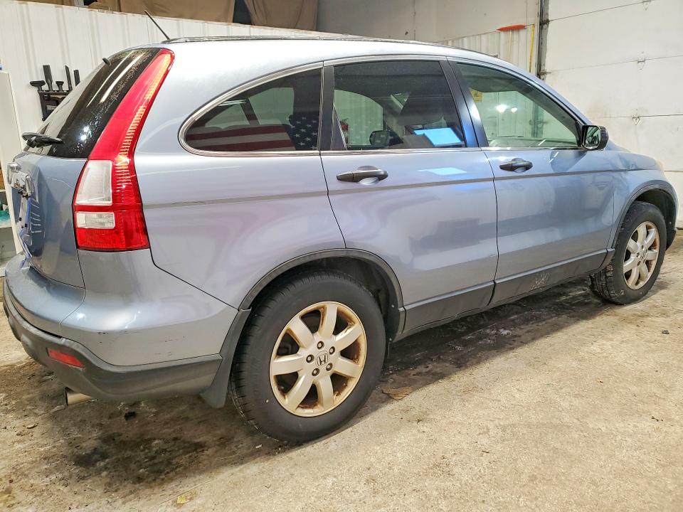 2007 Honda Cr-v VIN JHLRE48537C115641 COPART salvage auction — MINOR DENT/SCRATCHES, ME - CERTIFICATE OF TITLE, sold $800 on 2026-07-30 (photo 3)