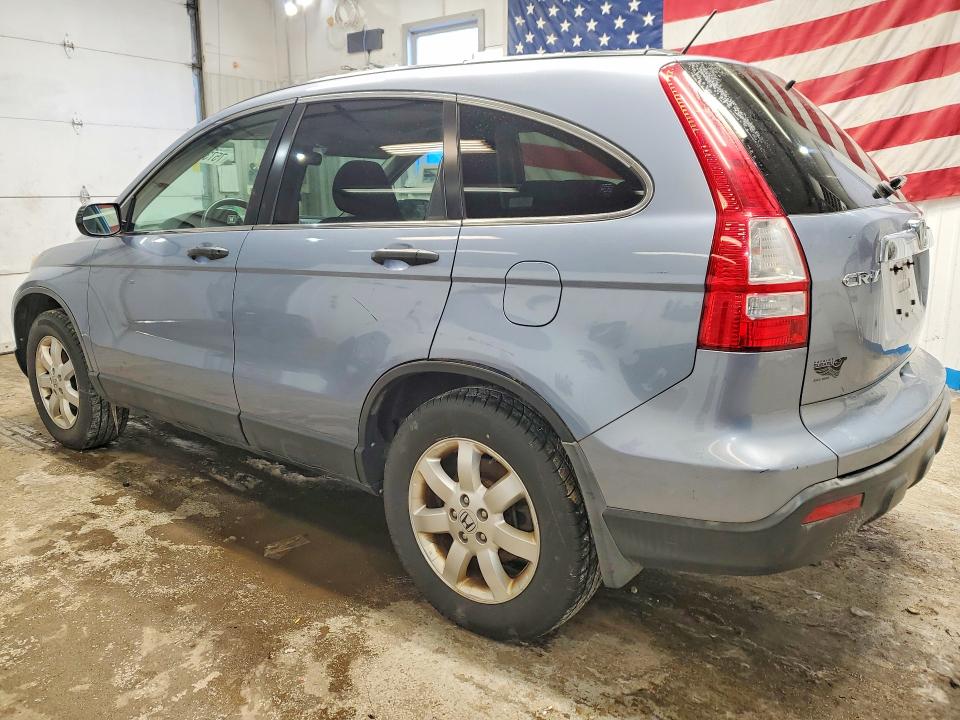 2007 Honda Cr-v VIN JHLRE48537C115641 COPART salvage auction — MINOR DENT/SCRATCHES, ME - CERTIFICATE OF TITLE, sold $800 on 2026-07-30 (photo 2)