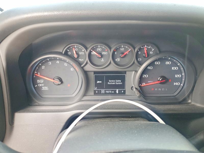 2023 Chevrolet Silverado VIN 3GCPDBEK0PG260932 COPART salvage auction — REAR END, Tx - Certificate Of Title, sold $16,000 on 2026-07-29 (photo 9)