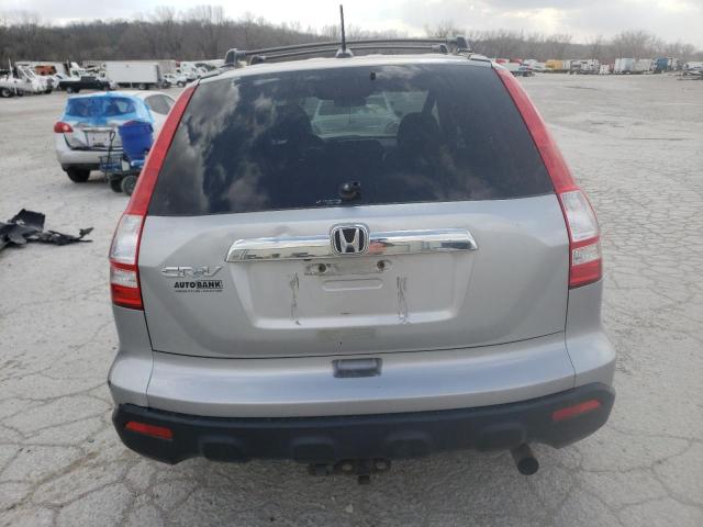 2008 Honda Cr-v VIN JHLRE48748C037969 COPART salvage auction — FRONT END, Mo - Salvage Certificate Of Title, sold $1,250 on 2026-07-07 (photo 6)