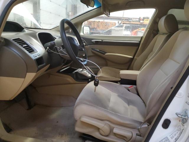 2006 Honda Civic hybrid VIN JHMFA36216S800111 COPART salvage auction — FRONT END, AB - BOS - SALVAGE, sold $175 on 2026-07-23 (photo 7)