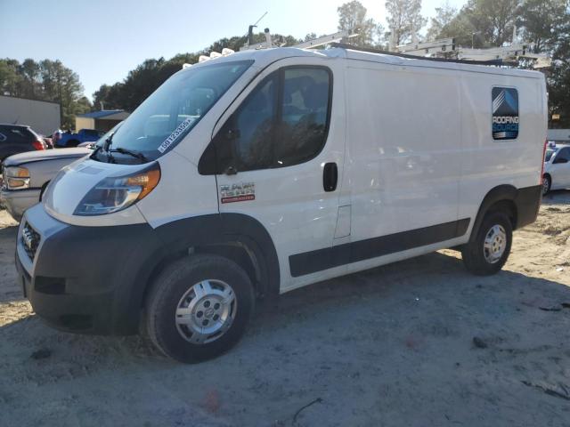 2021 Ram Promaster city VIN 3C6ERVAG5ME505556 COPART salvage auction — ROOF, Id - Salvage Certificate Of Title, sold $7,800 on 2026-07-28 (photo 1)