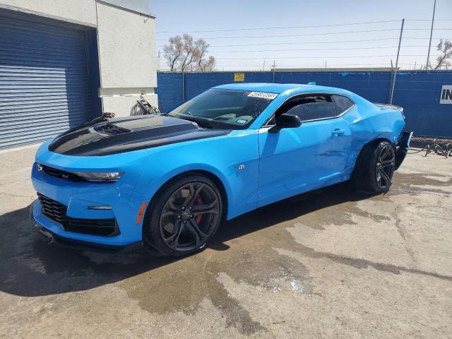 2023 Chevrolet Camaro VIN 1G1FF1R76P0147618 — COPART salvage auction photo