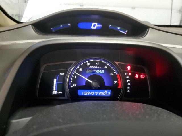 2006 Honda Civic hybrid VIN JHMFA36216S800111 COPART salvage auction — FRONT END, AB - BOS - SALVAGE, sold $175 on 2026-07-23 (photo 9)