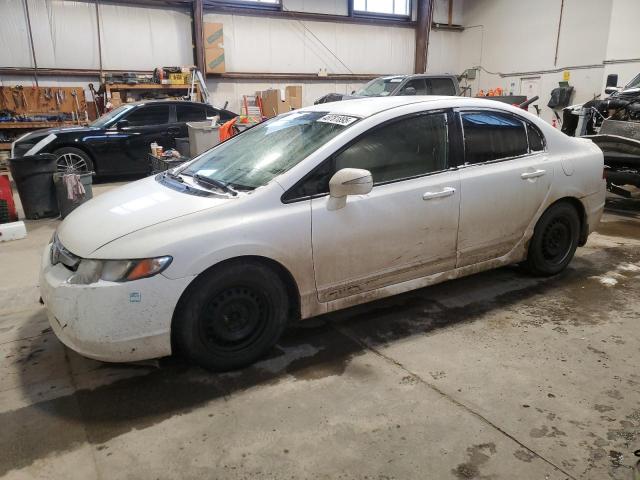 2006 Honda Civic hybrid VIN JHMFA36216S800111 COPART salvage auction — FRONT END, AB - BOS - SALVAGE, sold $175 on 2026-07-23 (photo 1)