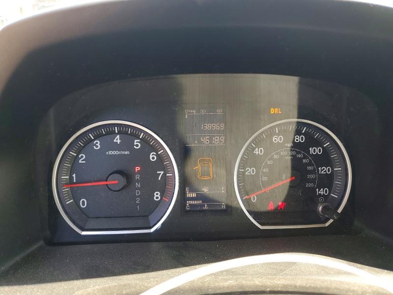 2011 Honda Cr-v VIN JHLRE3H40BC015734 COPART salvage auction — FRONT END, Md - Cert Of Salvage > 75% Damage, sold $2,100 on 2026-07-14 (photo 9)