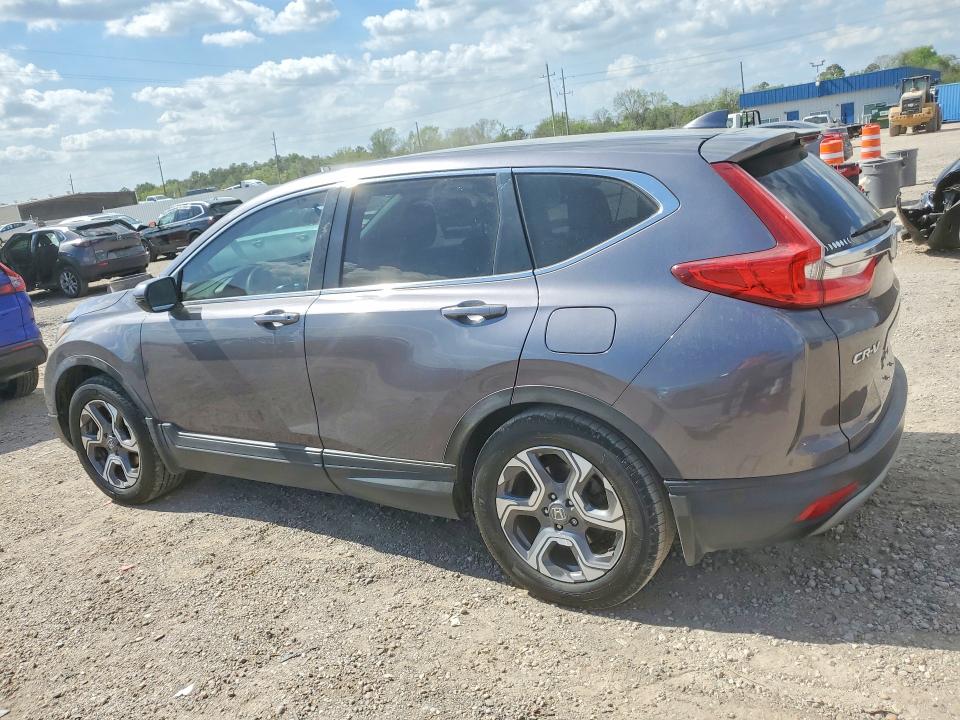 2017 Honda Cr-v VIN 7FARW1H56HE033095 COPART salvage auction — MINOR DENT/SCRATCHES, Tx - Certificate Of Title (P), sold $8,000 on 2026-07-18 (photo 2)