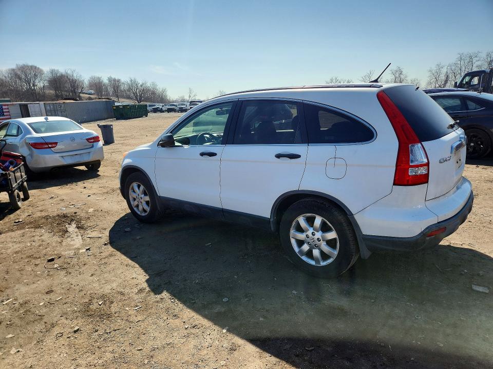 2007 Honda Cr-v VIN JHLRE48557C085106 COPART salvage auction — REAR END, Md - Cert Of Salvage > 75% Damage, sold $400 on 2026-07-21 (photo 2)