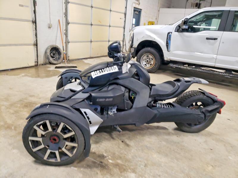 2021 Can-am Ryker VIN 3JB2GEG27MJ002022 COPART salvage auction — MECHANICAL, OH - CERT OF TITLE-REPOSSESSION, sold $850 on 2026-07-08 (photo 3)