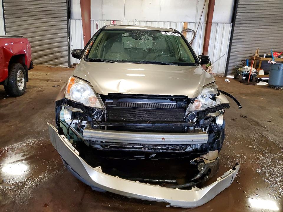 2007 Honda Cr-v VIN JHLRE48597C102022 COPART salvage auction — FRONT END, Mi - Certificate Of Title, sold $200 on 2026-07-24 (photo 5)