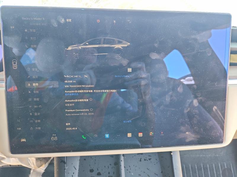 2024 Tesla Model x VIN 7SAXCDE57RF444592 COPART salvage auction — FRONT END, Salvage Title, sold $11,200 on 2026-07-13 (photo 9)