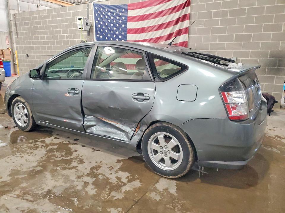 2005 Toyota Prius VIN JTDKB20U953083600 COPART salvage auction — SIDE, Mo - Certificate Of Title, sold $375 on 2026-07-09 (photo 2)