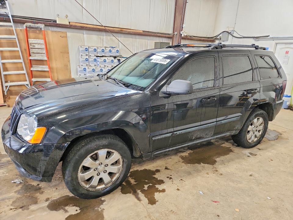 2008 Jeep Grand cherokee VIN 1J8HR48M58C150941 COPART salvage auction — FRONT END, Ab - Bos - Salvage, sold $475 on 2026-07-09 (photo 1)