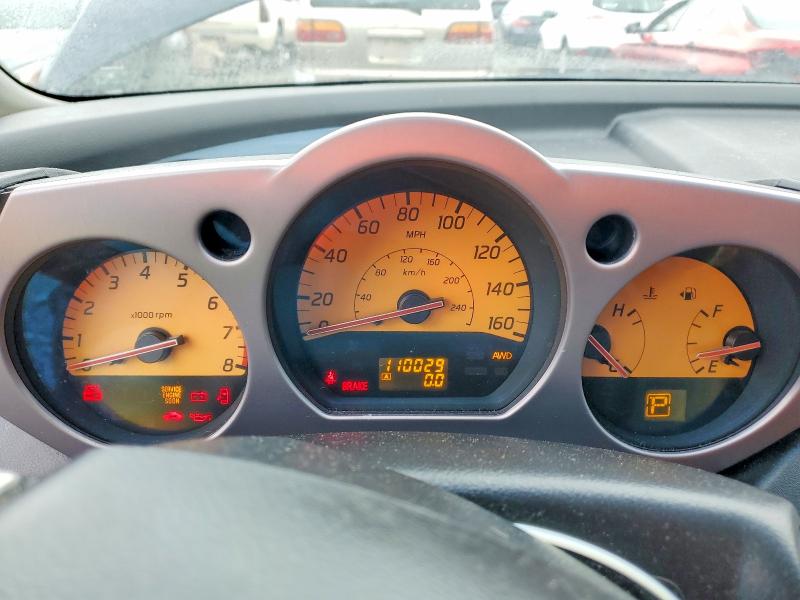 2005 Nissan Murano VIN JN8AZ08W15W432124 COPART salvage auction — NORMAL WEAR, Ma - Certificate Of Title, sold $825 on 2026-07-23 (photo 9)