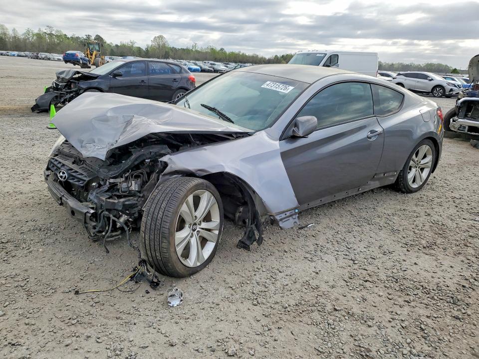 2012 Hyundai Genesis VIN KMHHT6KD7CU074554 COPART salvage auction — FRONT END, Sc - Cert Of Title-Salvage, sold $450 on 2026-07-13 (photo 1)